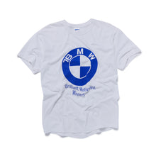 Load image into Gallery viewer, BMW Brilliant, Motivated, Winners Tee (M)